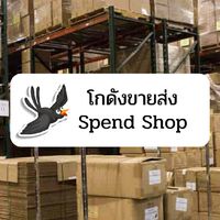 โกดังขายส่งโทรศัพท์มือถือ สมาร์ททีวี  [ศูนย์ค้าส่งSpend]