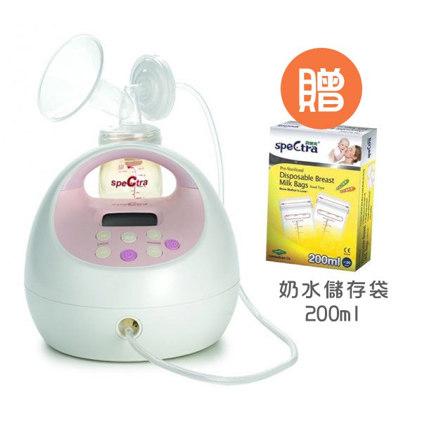 ★Spectra 貝瑞克 S2 醫療級電動雙邊吸乳器【送 奶水儲存袋200ml x1盒】【佳兒園婦幼館】