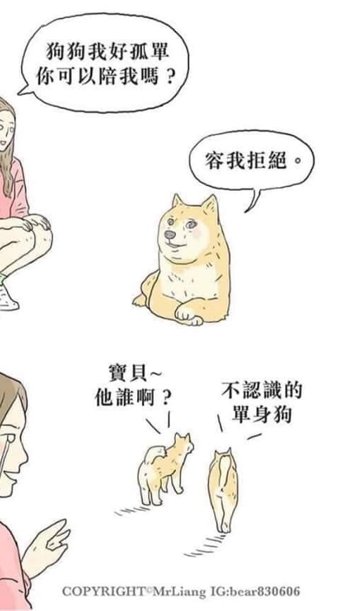 止心禁月