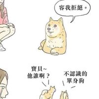 止心禁月