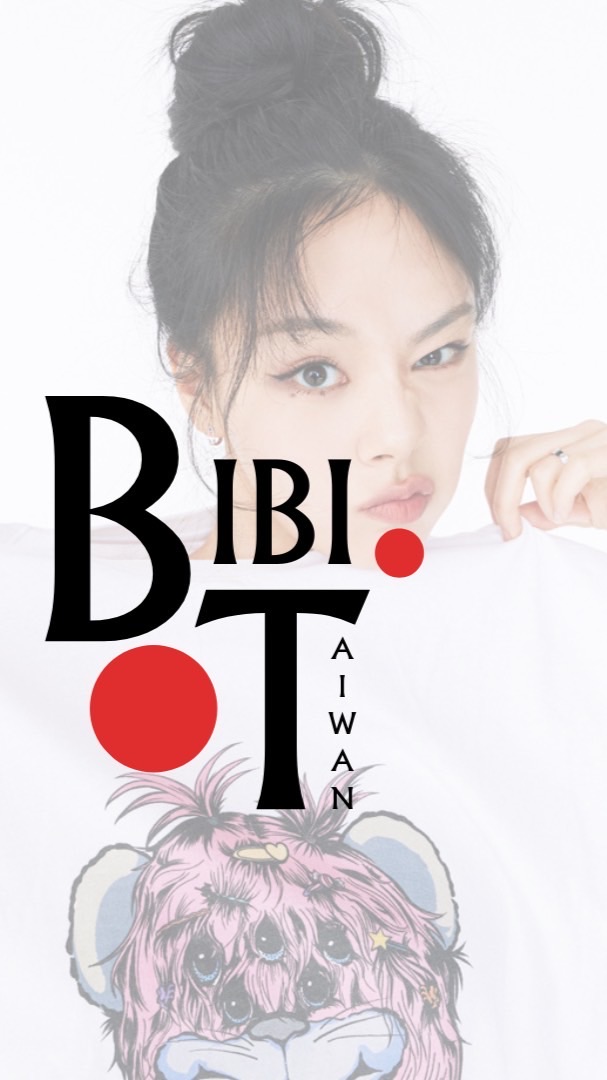 BIBI金亨瑞台灣pookïe交流群