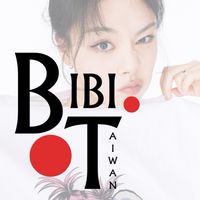 BIBI金亨瑞台灣pookïe交流群