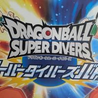 ドラゴンボールダイバーズなんでも雑談