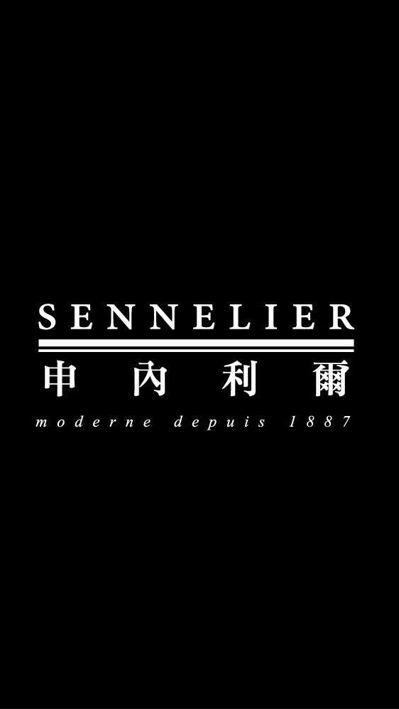 SENNELIER 申內利爾台灣- 水彩