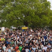 やってみようday in Hamamatsu Local Coffee Fes.2025