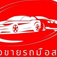 T.L.Autocar