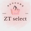 ZT select  ꉂ ･ ･ ☆