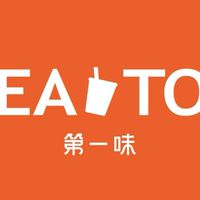 阿宗茶鋪_賀利止嘴搭