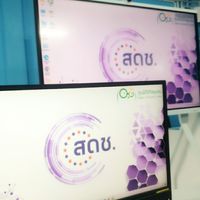 ศูนย์ดิจิทัลชุมชน จ.ฉะเชิงเทรา