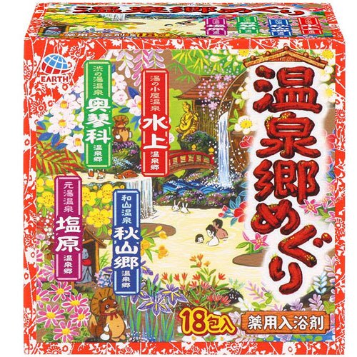 日本進口 地球製藥 體驗自然芬芳 温泉郷 溫泉入浴劑 18包入