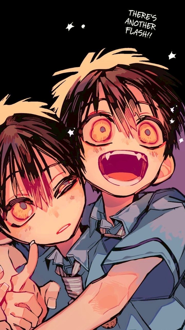 地縛少年花子くん好きなら集まれぇえ！