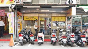 【台北美食】佳佳豆花大腸麵線-超過30年老字號台北大學附近的豆花店