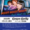 Boost! Boost! Boost! Fan Meet ꒰Conton Candy꒱