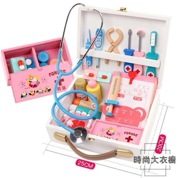 仿真小醫生玩具套裝醫療箱打針兒童家家酒【時尚大衣櫥】