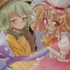 新 東方好きな人きーてーね！！#娯楽郷加盟