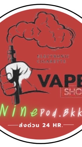 Nine.Vip ส่ง 24 Hr.