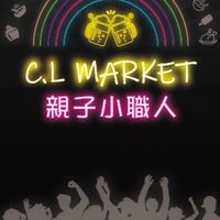 咖樂佛x餐車小職人推播群組
