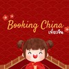 Booking China