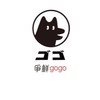 爭鮮gogo新埔