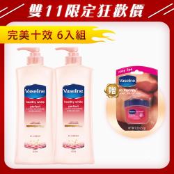 ◎高效鎖水凡士林修護微因子|◎蘊含果酸及維他命原A|◎有效幫助肌膚平滑、緊緻、撫平細紋品牌定位:歐美澳品牌品牌:Vaseline凡士林種類:身體乳/身體油功能:保濕/潤膚適用部位:身體規格/容量:40