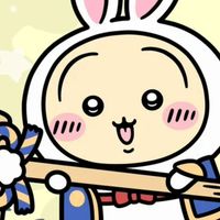 真・全国大人の雑談部屋🧹