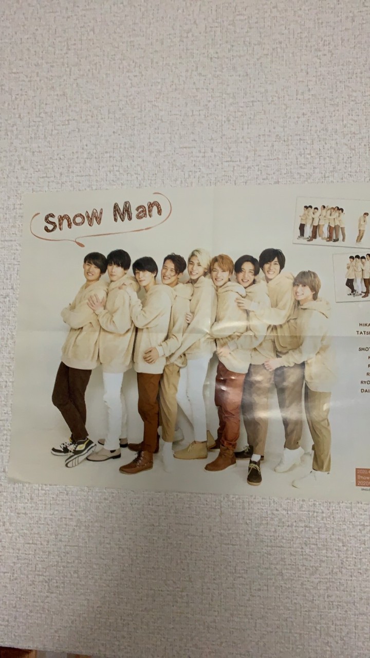 SnowMan妄想小説きゅん部屋💕のオープンチャット