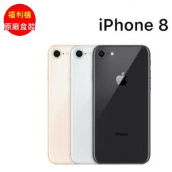 ◎◎ 採用 iOS 11 作業系統|◎◎ 1,200 萬畫素 iSight 攝錄鏡頭、700 萬畫素 FaceTime 前鏡頭|◎◎ IP67 防水防塵品牌:Apple蘋果型號:iPhone8種類:智