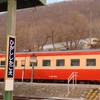 北海道のヨンマルファン集まれ！