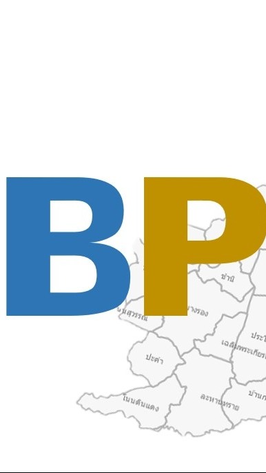 BPMAP อ.ละหานทราย
