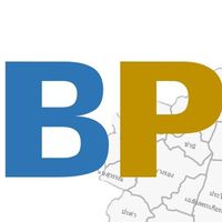 BPMAP อ.ละหานทราย
