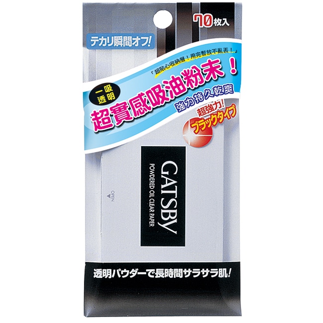 詳細介紹 超划算的大尺寸、多片裝，適合各種膚質使用。 勁黑素材吸油效果更傑出，搭配蜜粉配方，創造肌膚滑嫩清爽質感，跟油光說bye bye，效果持久！ 乾爽觸感，最適合補妝、定妝時使用。 商品規格 商品