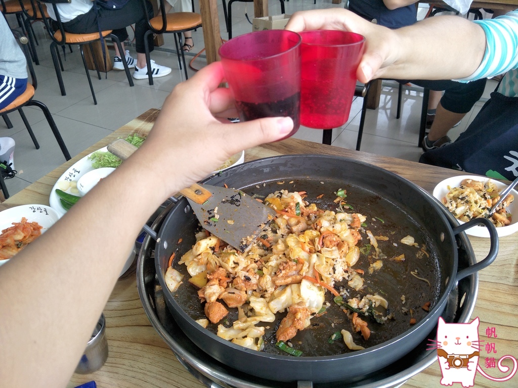 IMG20170808113117.jpg
