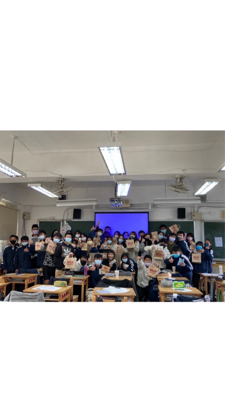 106英文 /劉瑾渝Hannah