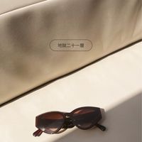妖魔鬼怪無雙