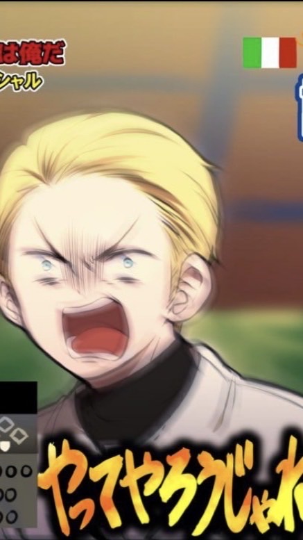 APH‼️‼️ヘタリア🍻激激緩也❣️‪✨__ うふん💖を添えて❣️💖