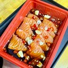 ลองดองดู ทะเลดอง