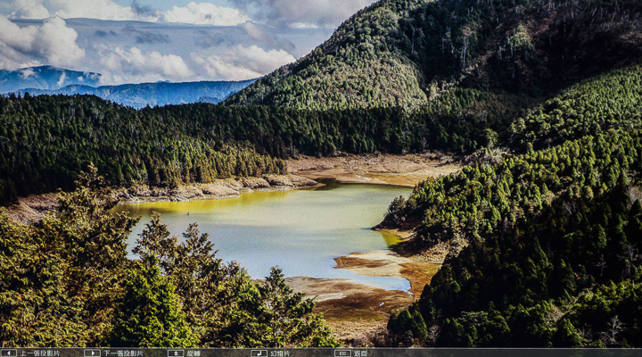 Epson EH-TW750 超高亮度劇院投影機，帶來全家觀影歡樂時光