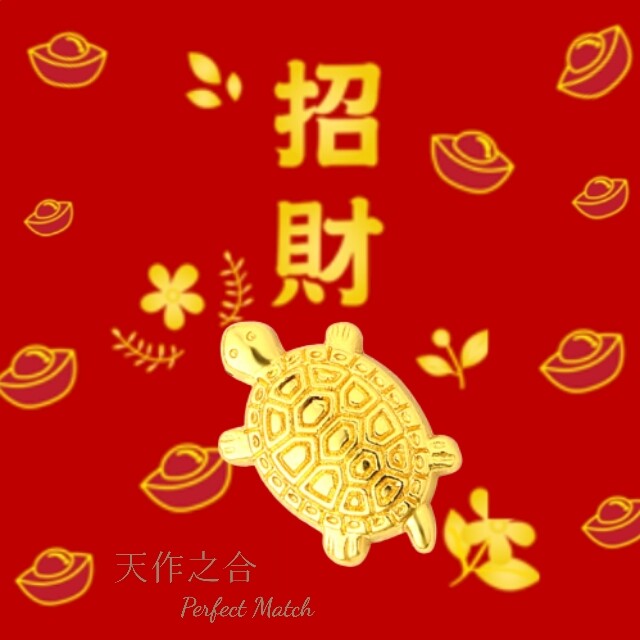 材質合金 尺寸總長約1.7cm白色紙卡包裝 日本官網提供每批生產造型略微不同請不用擔心 日本最受歡迎的金錢龜駕到 台灣關聖帝君土地公 雙重加持 (已過爐) 每個包包都放入讓大家錢歸有錢大家賺 錢包計算