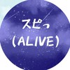 スピっ（ALIVE）