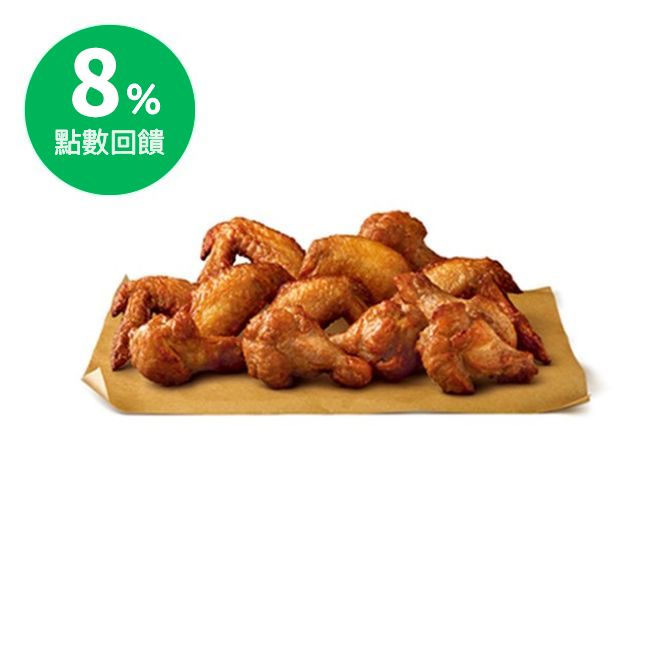 *2020.02.04-2020.02.18 金鼠招財 加碼回饋8% 限時兌換好禮薯於你 購買[金鼠招財 限時回饋8%]麥當勞指定商品，於2020/02/18(二)23:59前至適用門市完成兌換，兌換