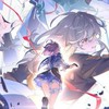 崩壞：星穹鐵道／原神／世界計畫 聊天.對戲.送圖.繪畫群