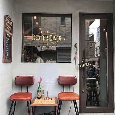 食べに行くさんが投稿した中崎西ハンバーガーのお店Dexter Dinerデクスター ダイナー/デクスター ダイナーの写真