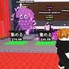 ブレインロットを盗むやってる人集まれ
