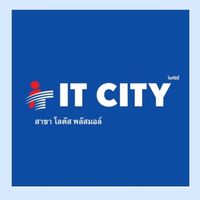 ร้านไอทีซิตี้โลตัสพลัสมอล์