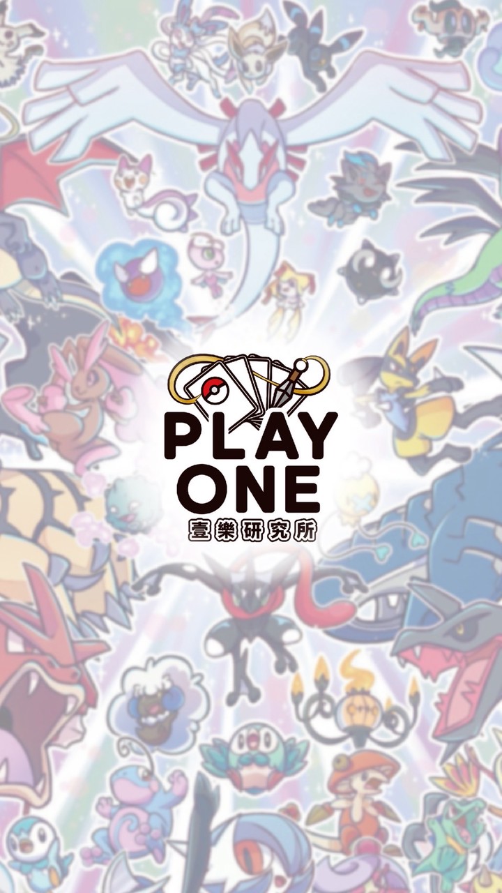 寶可夢親子週末好去處