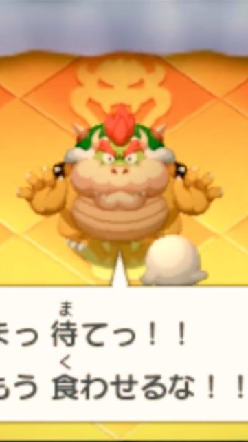 デブ専ケモナーの集い