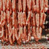 心品美食製造批發