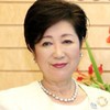 小池百合子東京都知事（小池知事）
