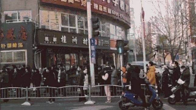 圖／翻攝自观察者网微博