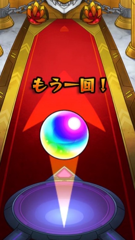 モンスト逝くぜ！！のオープンチャット